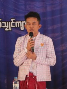 Picture of Dr. Oung Khit