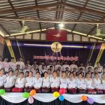 The Mon National Health Committee (MNHC) successfully held the Closing ceremony for its 38th batch basic medic training program on November 10, 2025.
