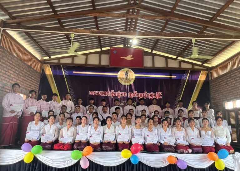 The Mon National Health Committee (MNHC) successfully held the Closing ceremony for its 38th batch basic medic training program on November 10, 2025.