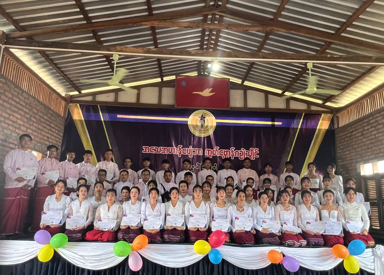 The Mon National Health Committee (MNHC) successfully held the Closing ceremony for its 38th batch basic medic training program on November 10, 2025.